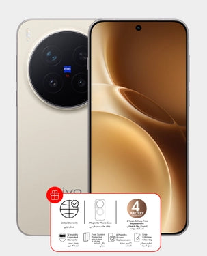 vivo X300 Pro 5G 16GB 512GB (Magnetic Back Case) - Brown